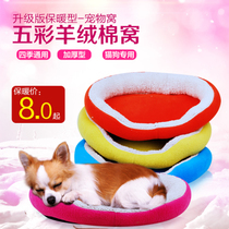 炫彩北歐風(fēng)圈圈圍巾架 多用衣架 圍巾絲巾架 領(lǐng)帶掛架皮帶架多用官網(wǎng)-天貓Tmall_漢沽旅游網(wǎng)